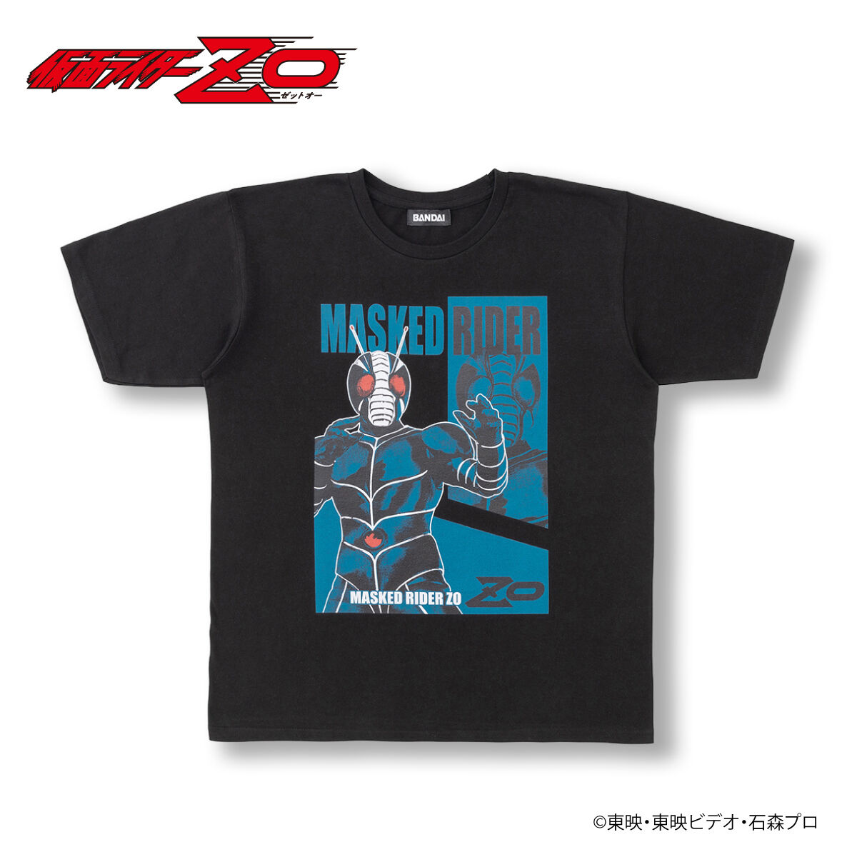 仮面ライダー 昭和シリーズ デザインTシャツ (全3種)（仮面