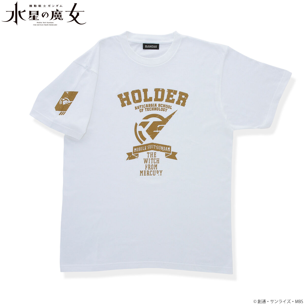機動戦士ガンダム 水星の魔女 Tシャツ 白 アニメTシャツ 機動戦士ガンダム水星の魔女 ホルダーモチーフTシャツ