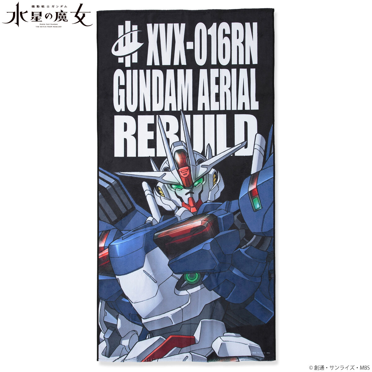 機動戦士ガンダムSEED/ステラ・ルーシェ△バスタオル