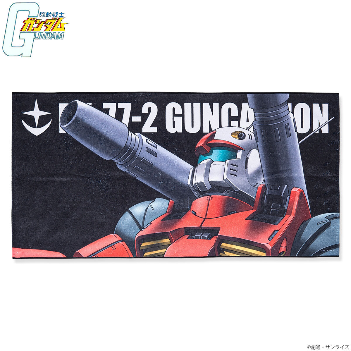 レア‼️ガンダム×タイガース コラボ フェイスタオル２種類【値引き不可】 機動戦士Gundam GQuuuuuuX モビルスーツバスタオル GQuuuuuuX