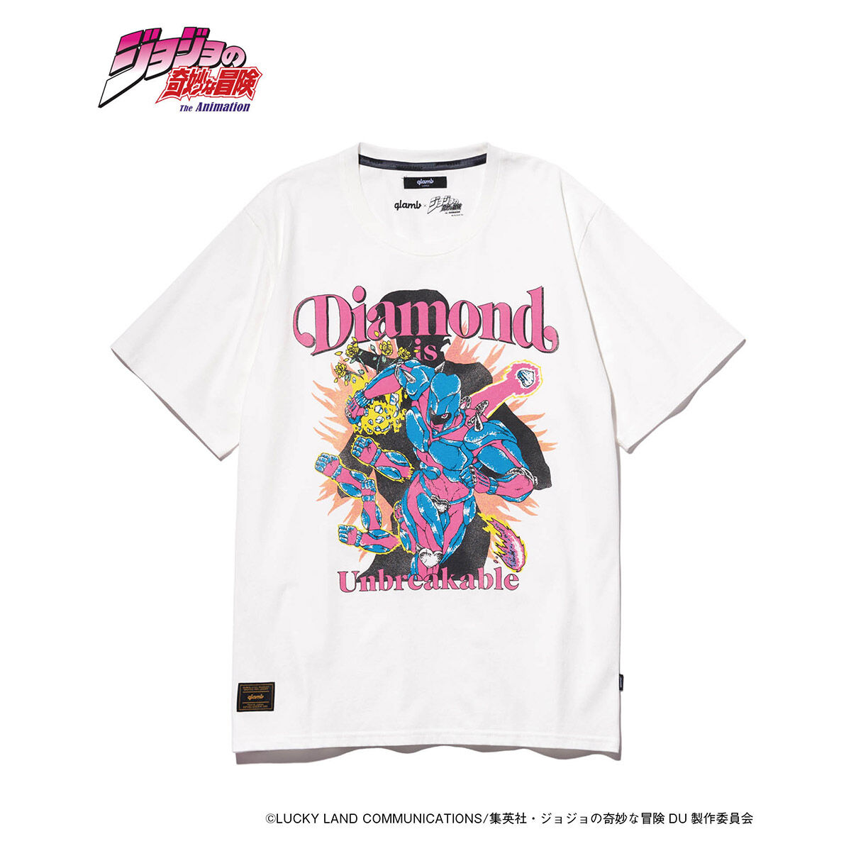 ジョジョの奇妙な冒険 ダイヤモンドは砕けない【glamb