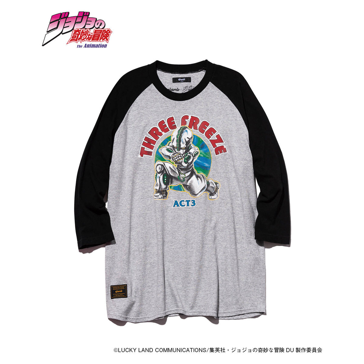 Amazon.co.jp: ジョジョ glamb グラム コラボ エコーズ Tシャツ