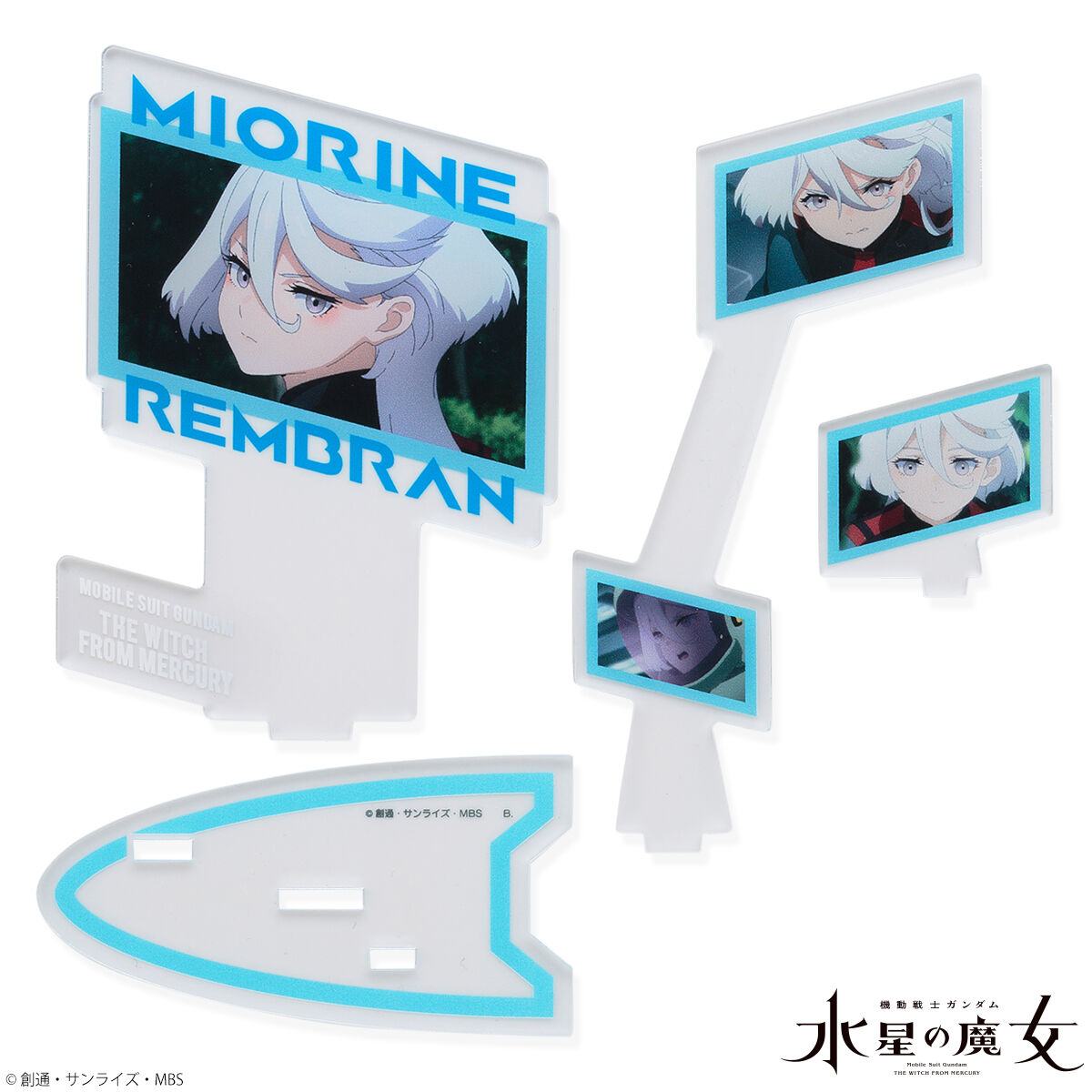 機動戦士ガンダム水星の魔女 アクリルスタンド スレッタ