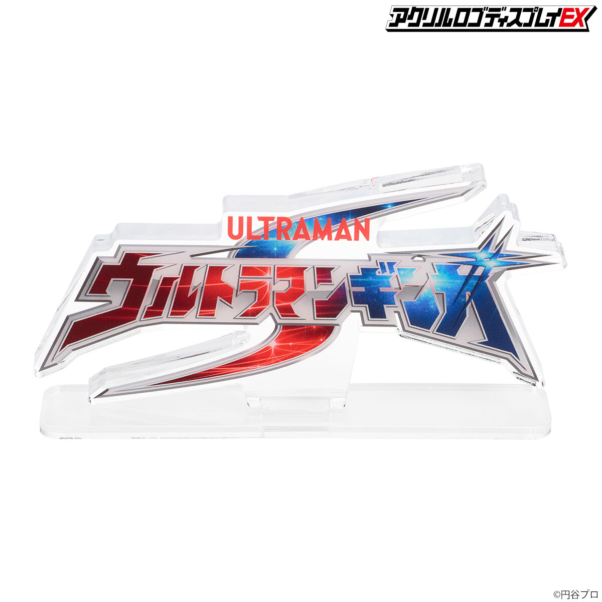 LaQでつくろう!!ウルトラ10勇士 : ウルトラマン ギンガ&ビクトリー LaQでつくろう!!ウルトラ10勇士 : ウルトラマン ギンガ