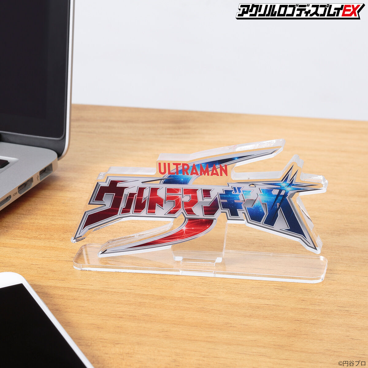 アクリルロゴディスプレイEX ウルトラマンギンガ【2025年3月発送