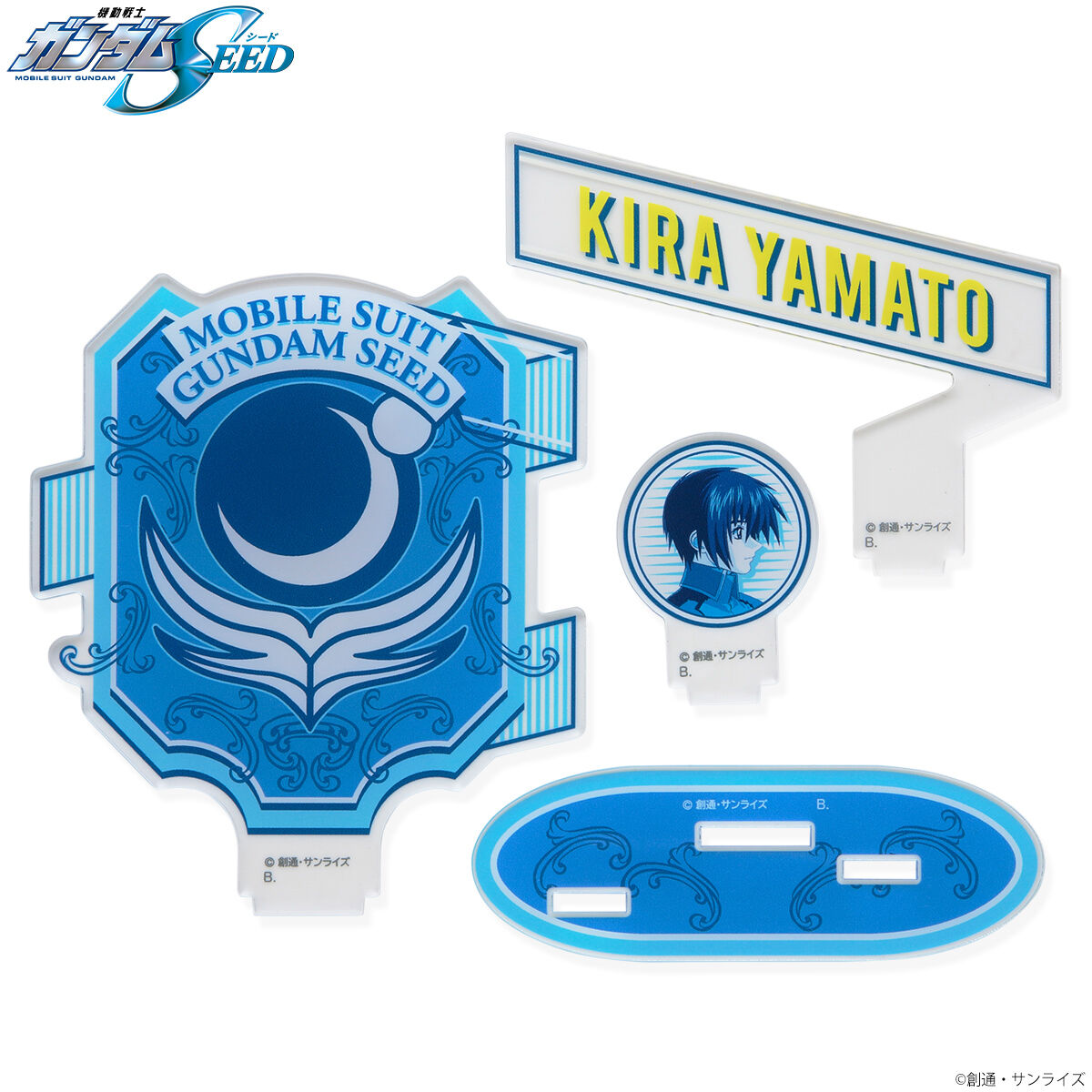 機動戦士ガンダムSEED キラ・カガリ バースデイシリーズ