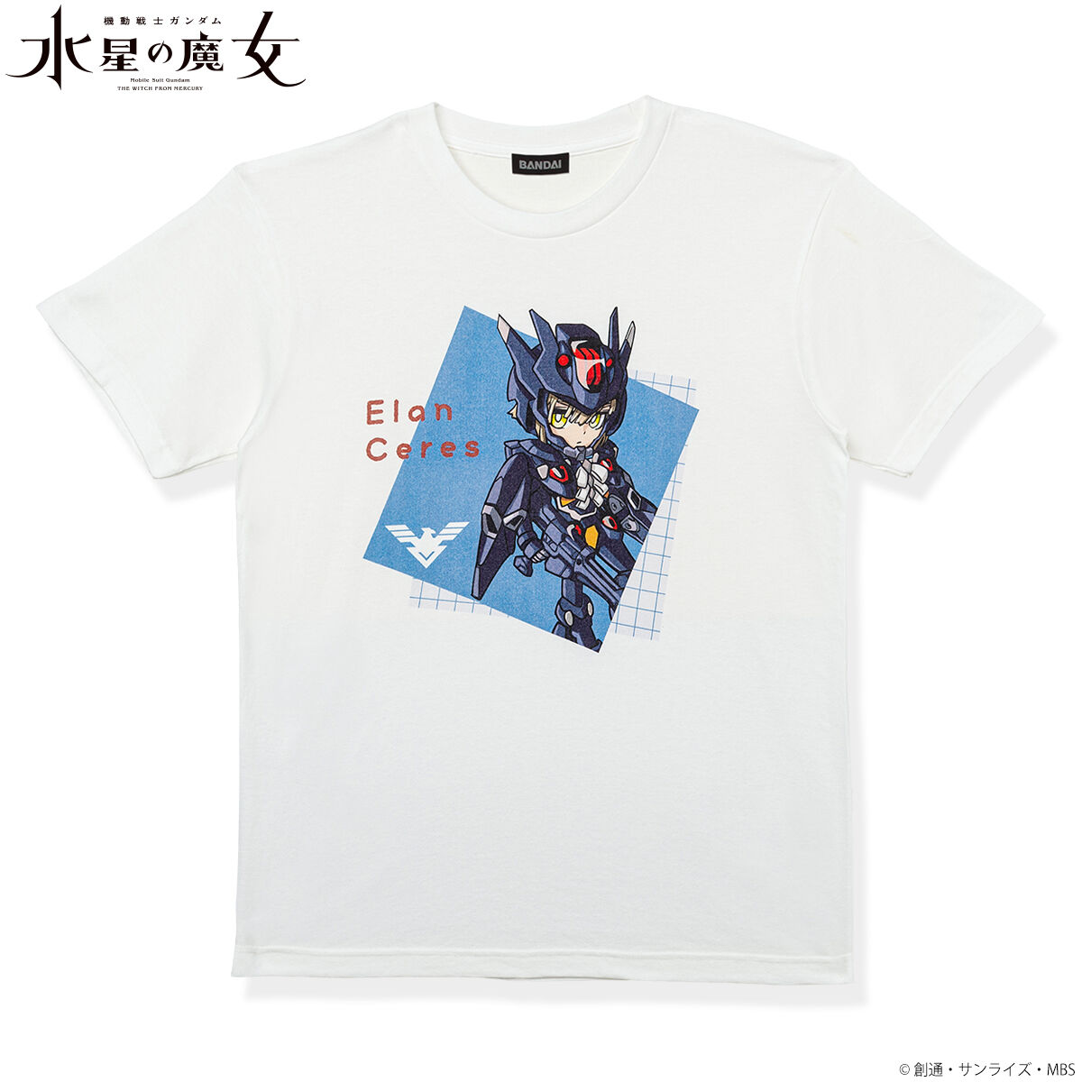 機動戦士ガンダム 水星の魔女 メカぐるみ 半袖Tシャツ(全7種) | ガンダムシリーズ | アニメグッズ  ・おもちゃならプレミアムバンダイ｜バンダイナムコグループの公式通販サイト