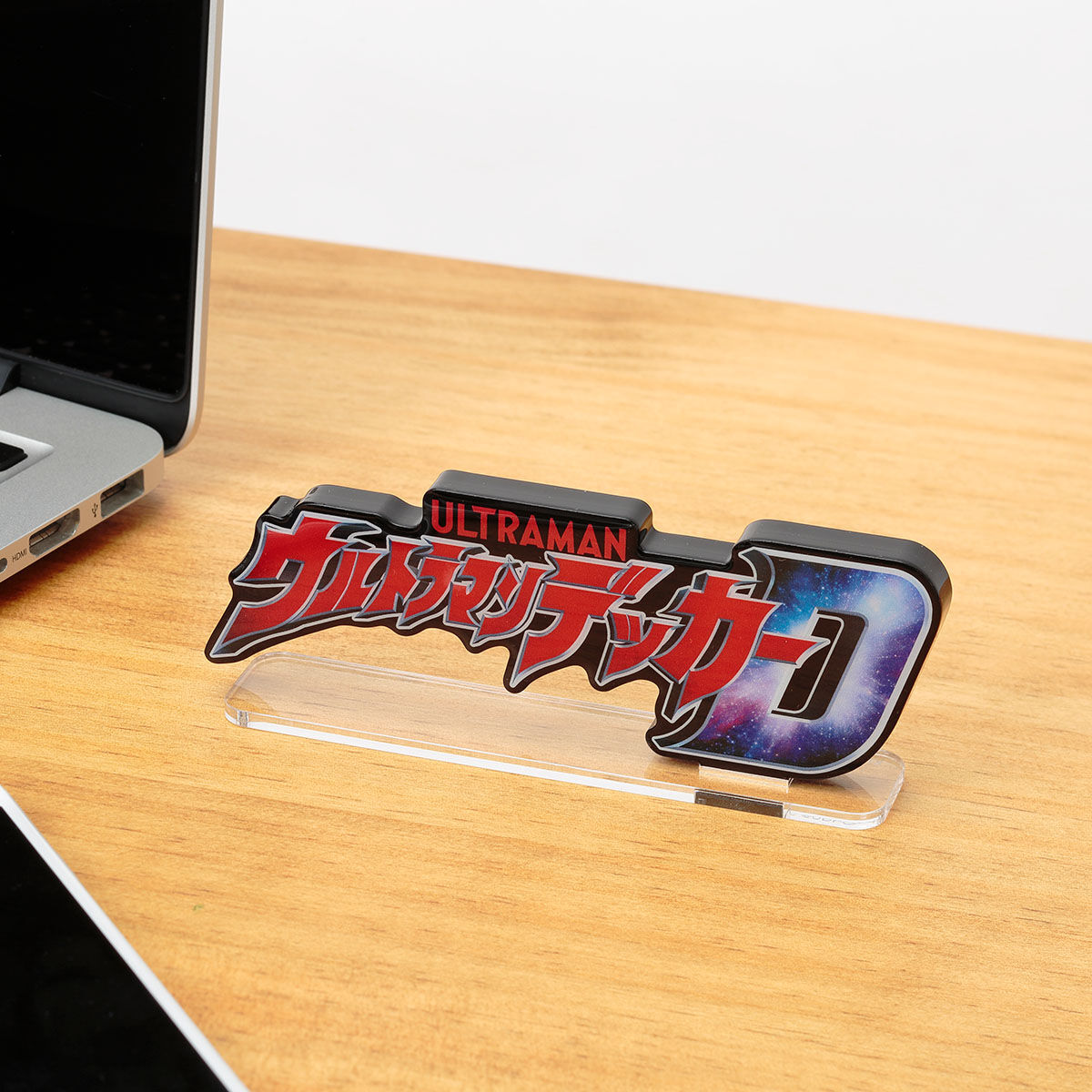 アクリルロゴディスプレイEX ウルトラセブン アクリルロゴディスプレイEX ウルトラセブン 55th ANNIVERSARY