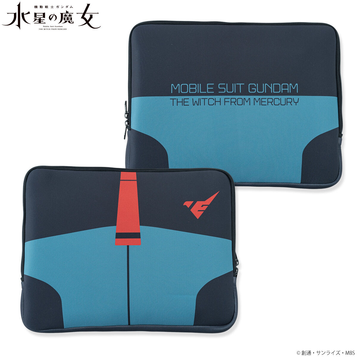 機動戦士ガンダム 水星の魔女 アスティカシア高等専門学園制服デザイン