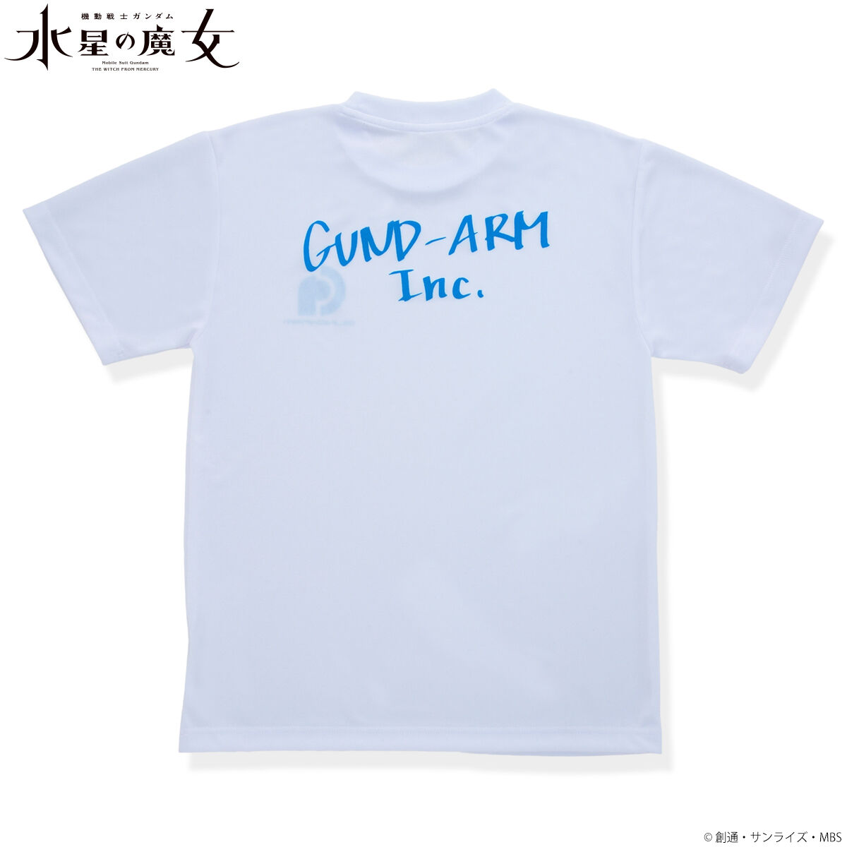機動戦士ガンダム 水星の魔女 プラモデル Tシャツ 5点セット 機動戦士ガンダム 水星の魔女 プラモデル Tシャツ 5点セット 機動戦士