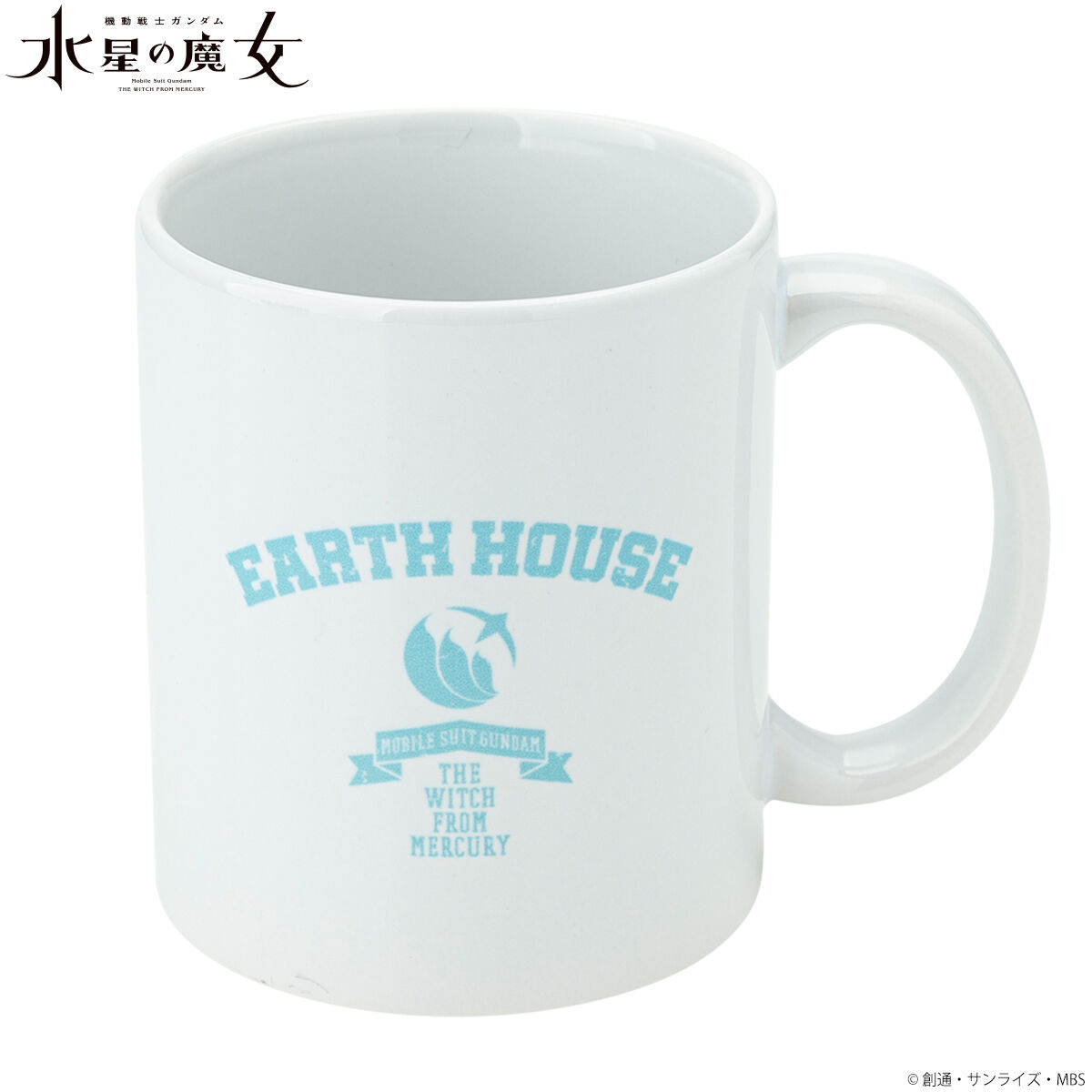 「機動戦士ガンダム」名古屋テレビ創立２５周年記念スタンド＆マグカップ（非売品） 機動戦士ガンダム」名古屋テレビ創立25周年記念スタンド