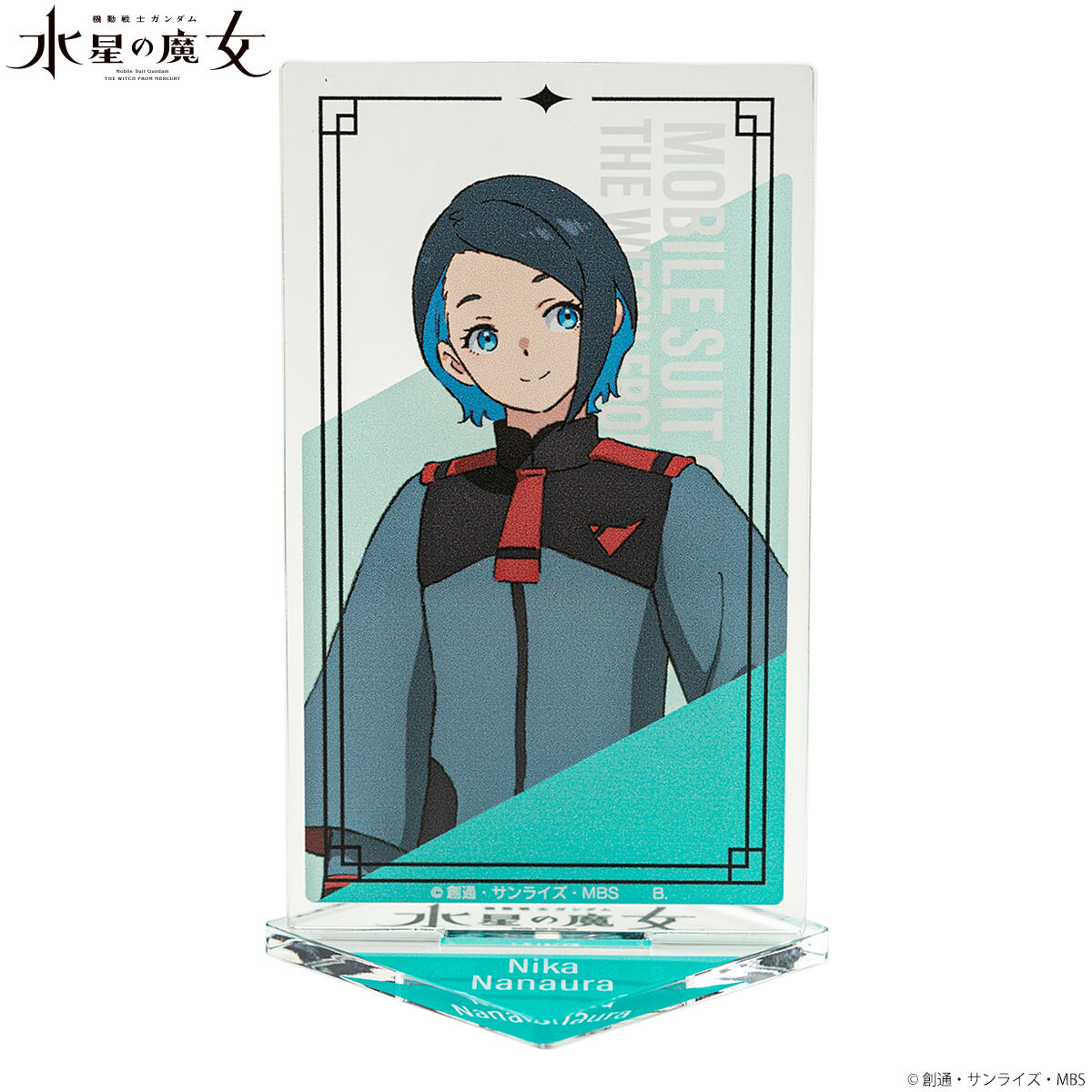 【激レア】機動戦士ガンダム 水星の魔女 キャラファインアクリル 615l5TkCGrL.jpg