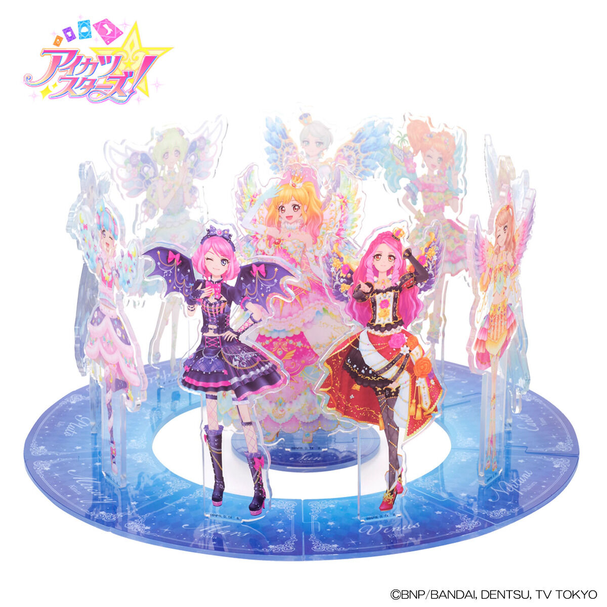 【予約販売】アイカツスターズ！アクリルスタンド（DCDver.）星のツバサ 【11種＋選べるキャラクター1体】