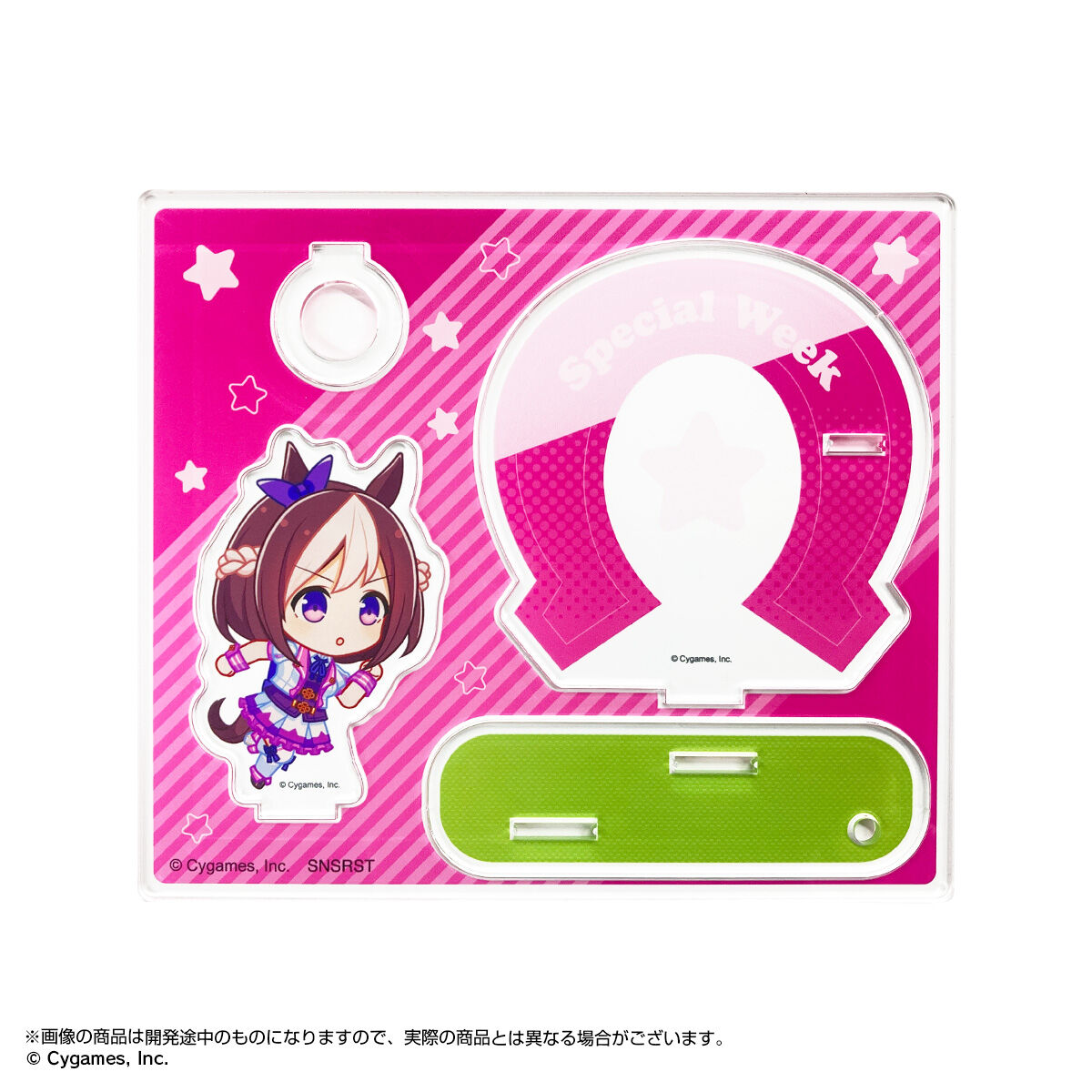 ウマ娘 プリティーダービー アクリルペンスタンド Vol.2 （全8種