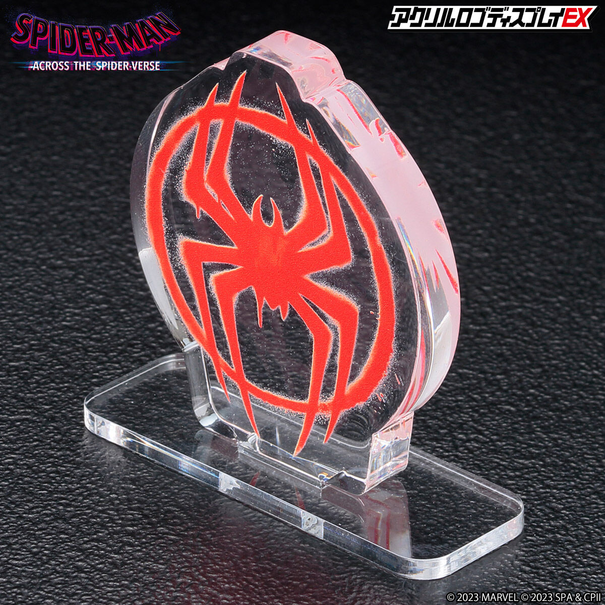 アクリルロゴディスプレイEX MARVEL スパイダーマン：アクロス
