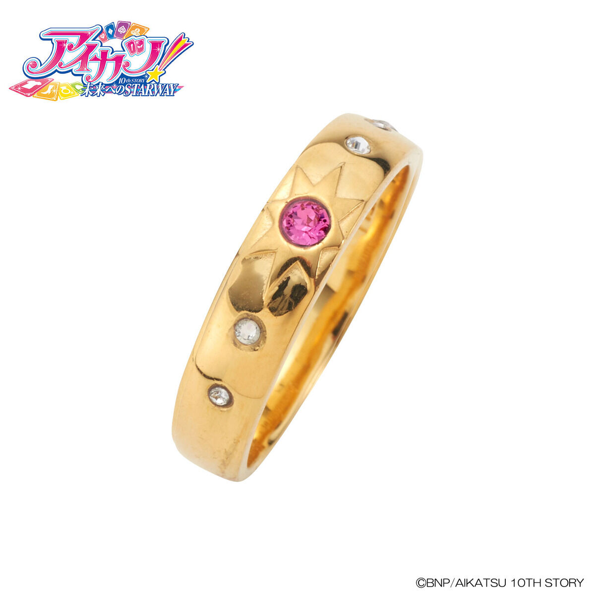 予約版売】アイカツ！10th STORY～未来へのSTARWAY～ソレイユ スター