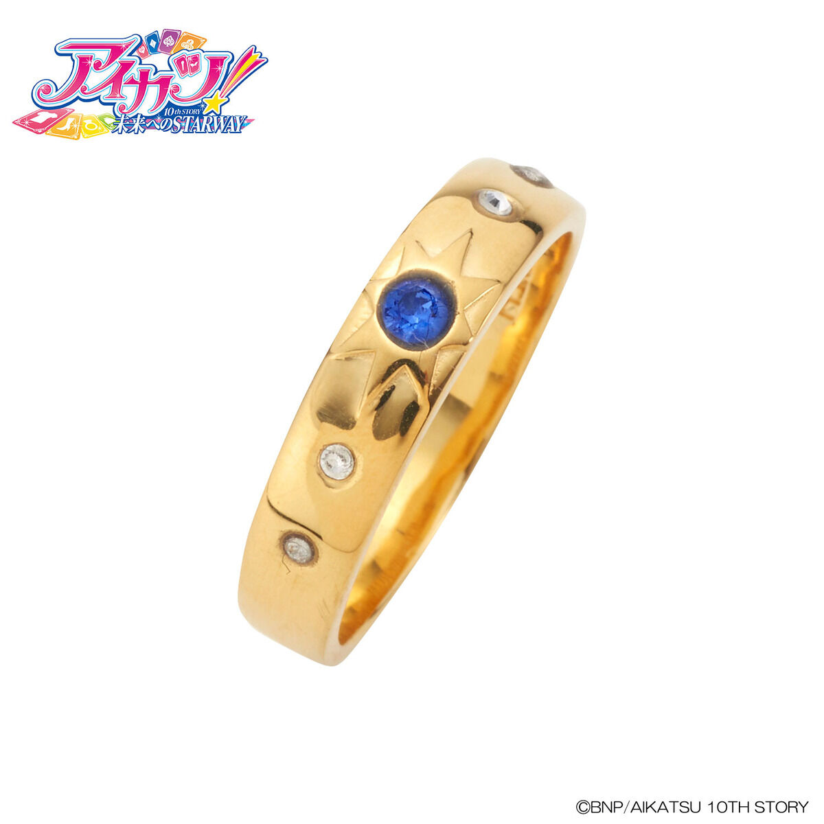 予約版売】アイカツ！10th STORY～未来へのSTARWAY～ソレイユ