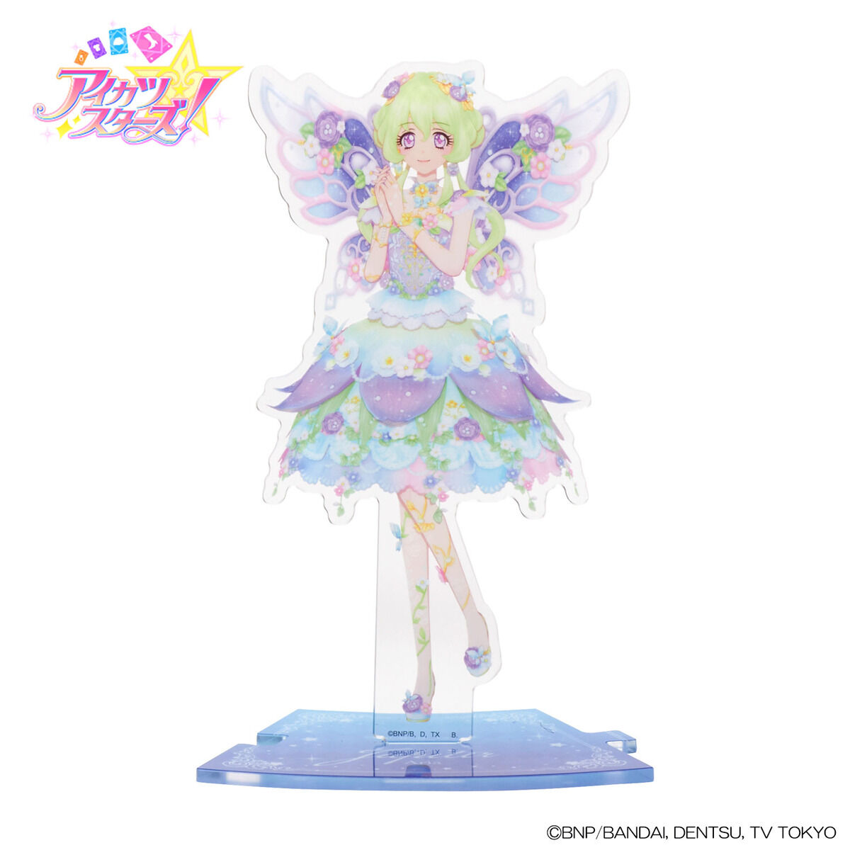 アイカツ 月のドレス ひめ 販売 確率