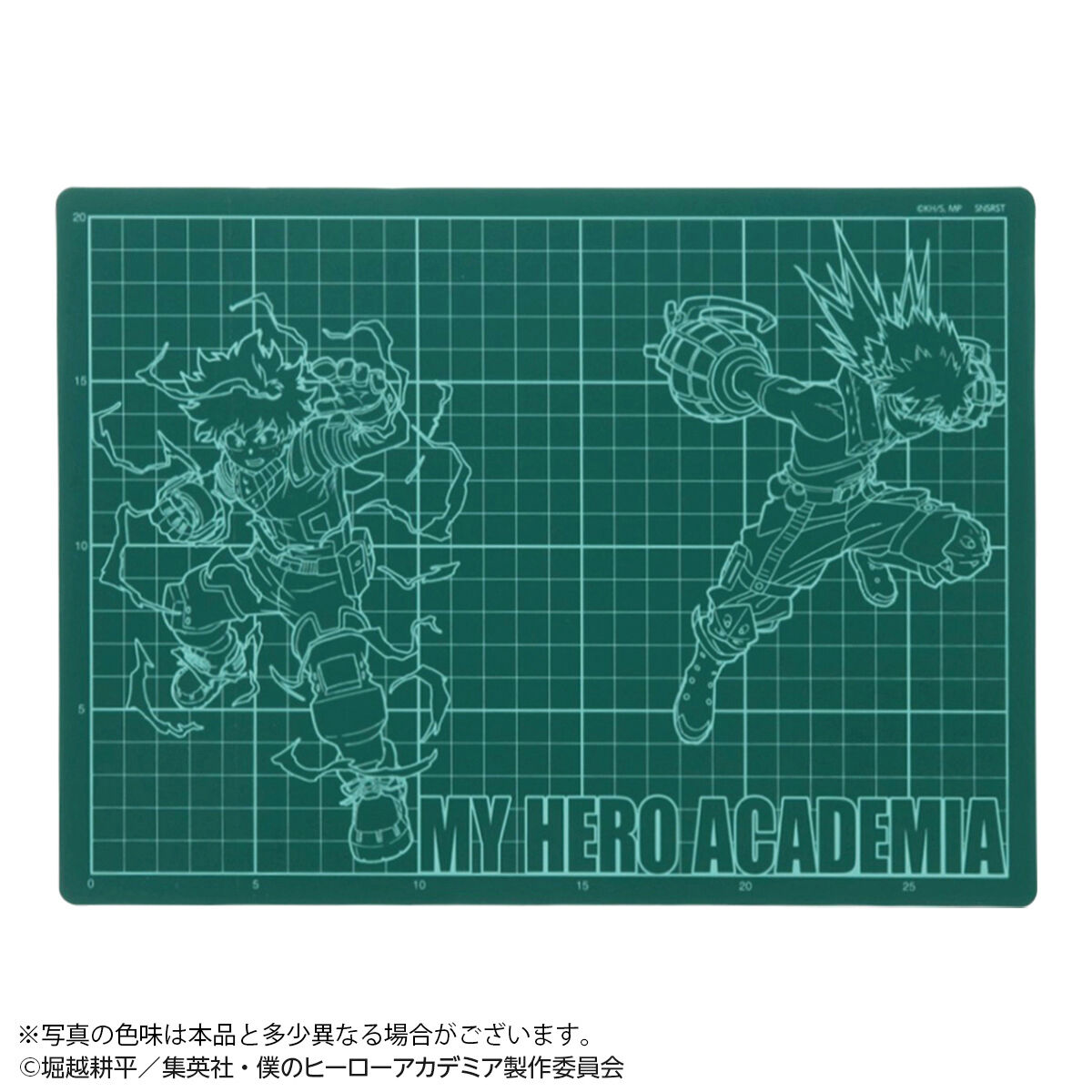 僕のヒーローアカデミア カッターマット（全3種） | 僕のヒーロー