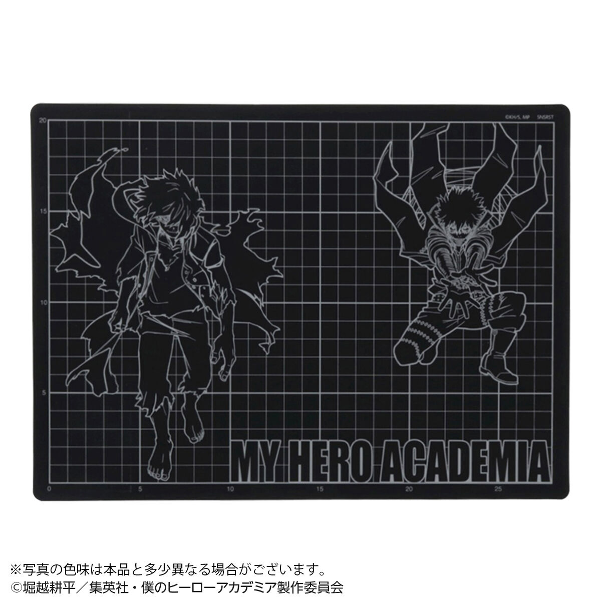 僕のヒーローアカデミア カッターマット（全3種） | 僕のヒーロー