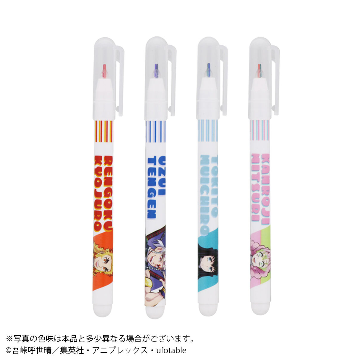 鬼滅の刃 2色線ペンtwiink（ツインク） 4本セット（全2