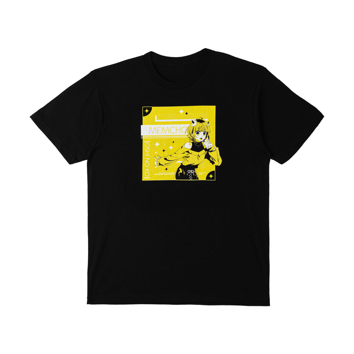 推しの子 6巻記念 推しTシャツ 当選品 おもちゃ 推しの子第6巻販売記念