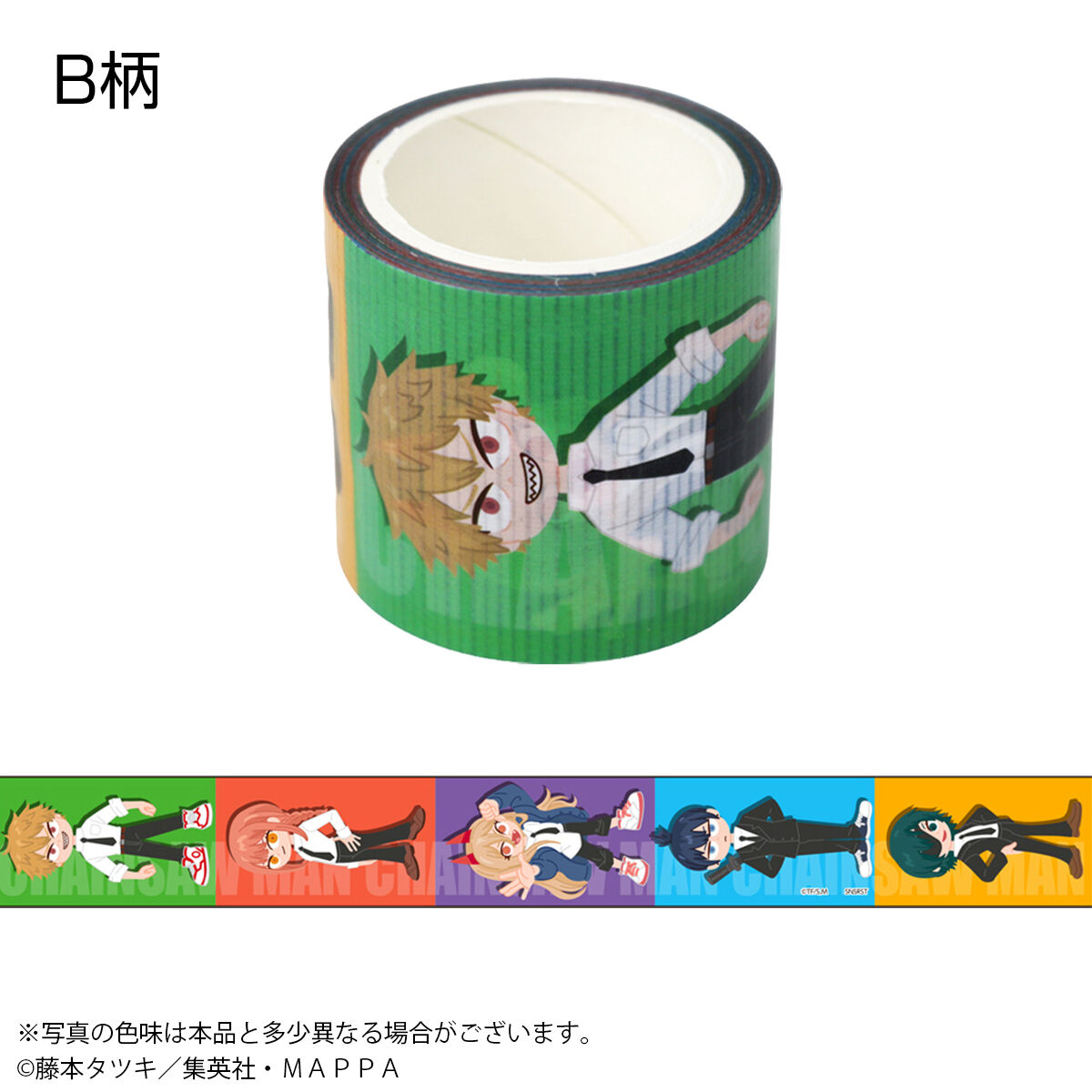 チェンソーマン YOJOTE（全4種） | チェンソーマン 日用品