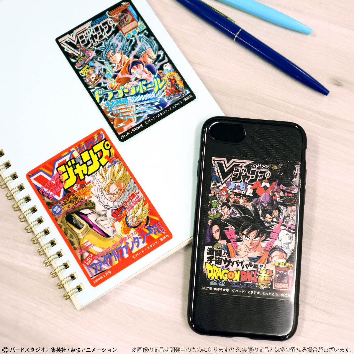 Vジャンプ表紙キャラコレチョコ8パック入りコンプリートセット