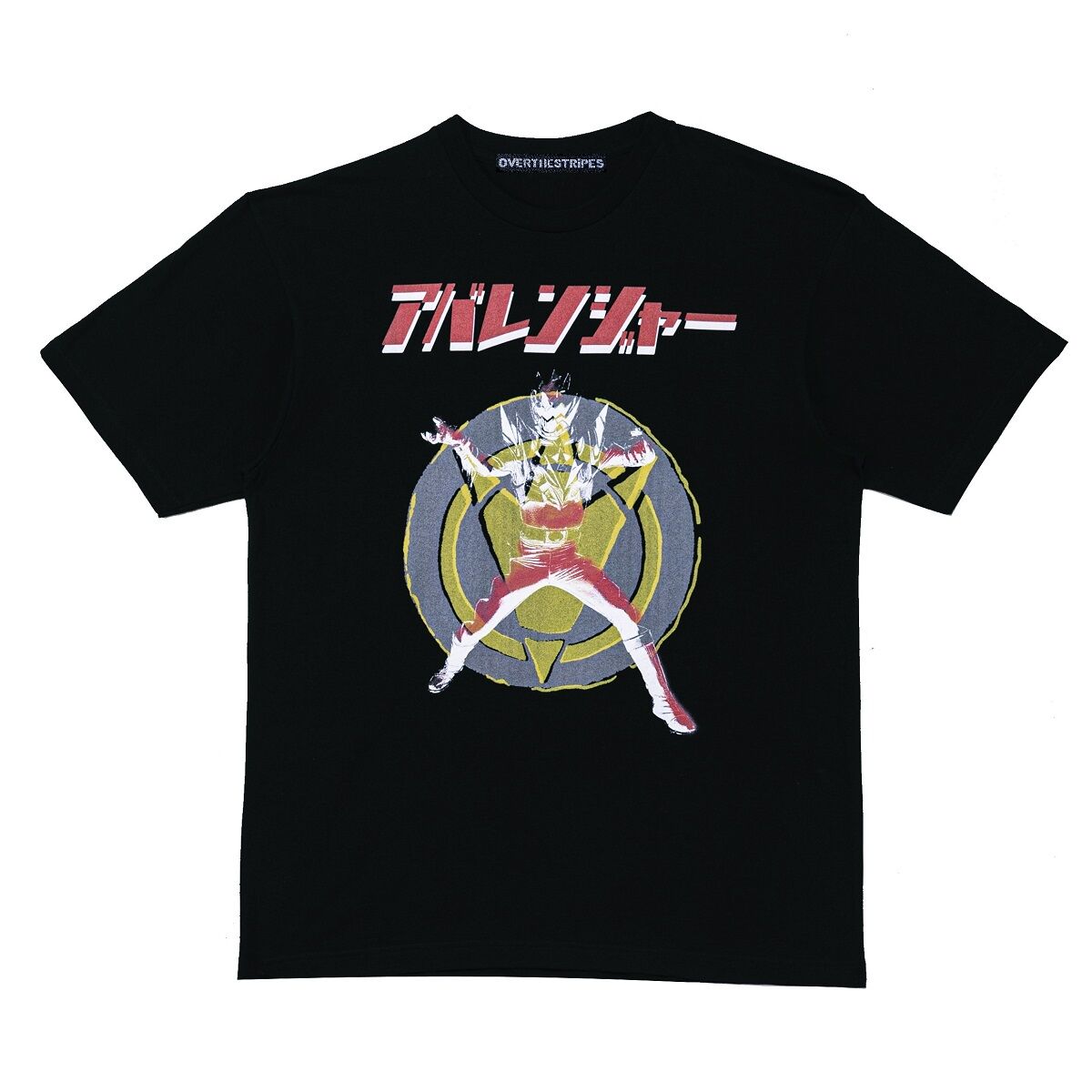 OVER THE STRiPESオーバーザストライプスTシャツ＆フィギュアセット 爆竜戦隊アバレンジャー×OVER THE STRiPES（オーバーザ