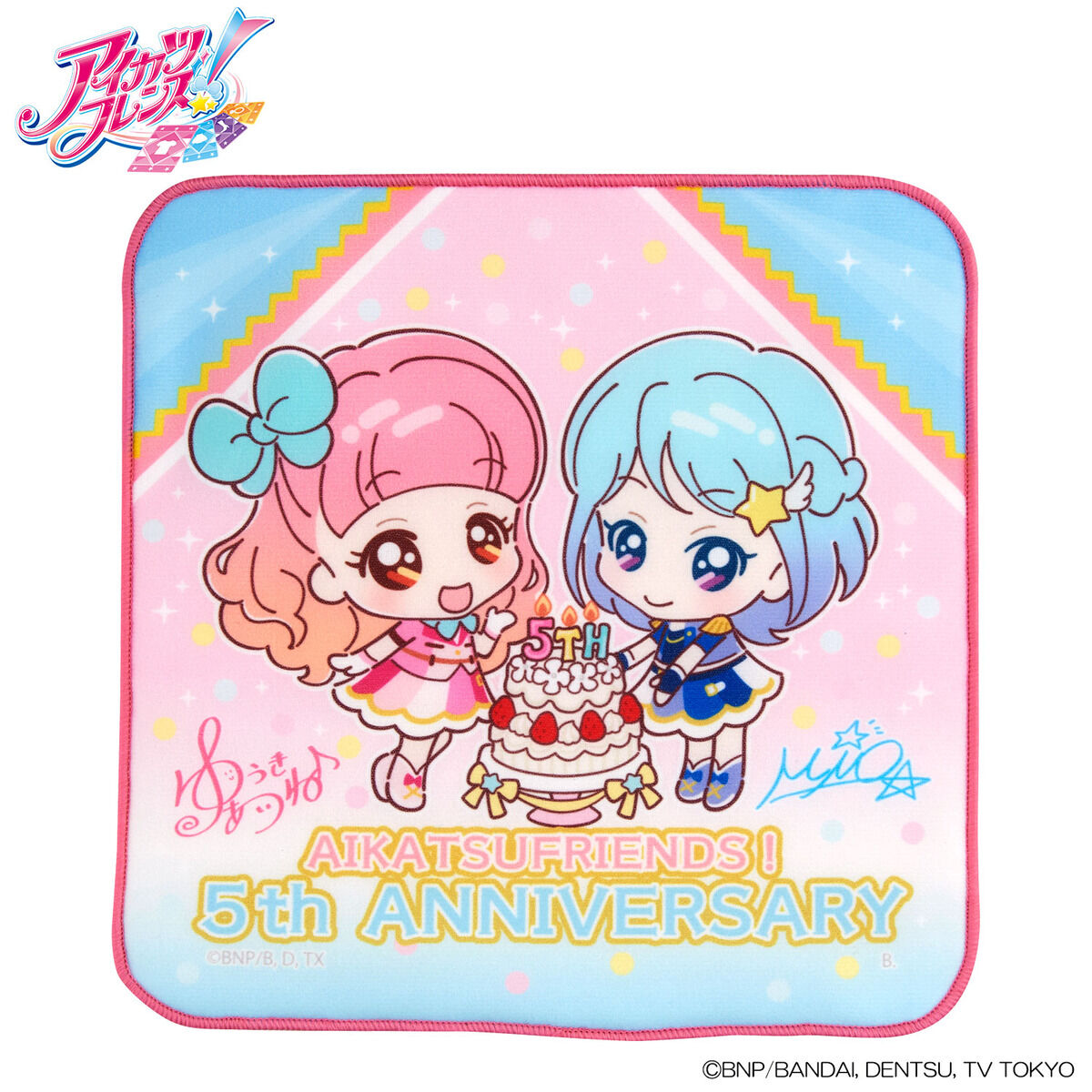 掘り出し物 アイカツ! ギャルカツフレンズ プレイマット - その他