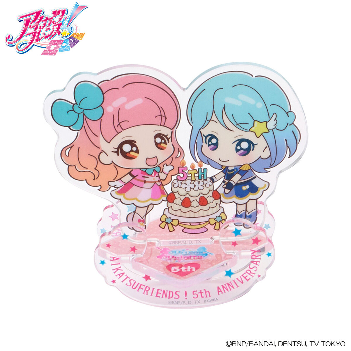 再販】アイカツフレンズ！5th ANNIVERSARYゆらゆらアクリル