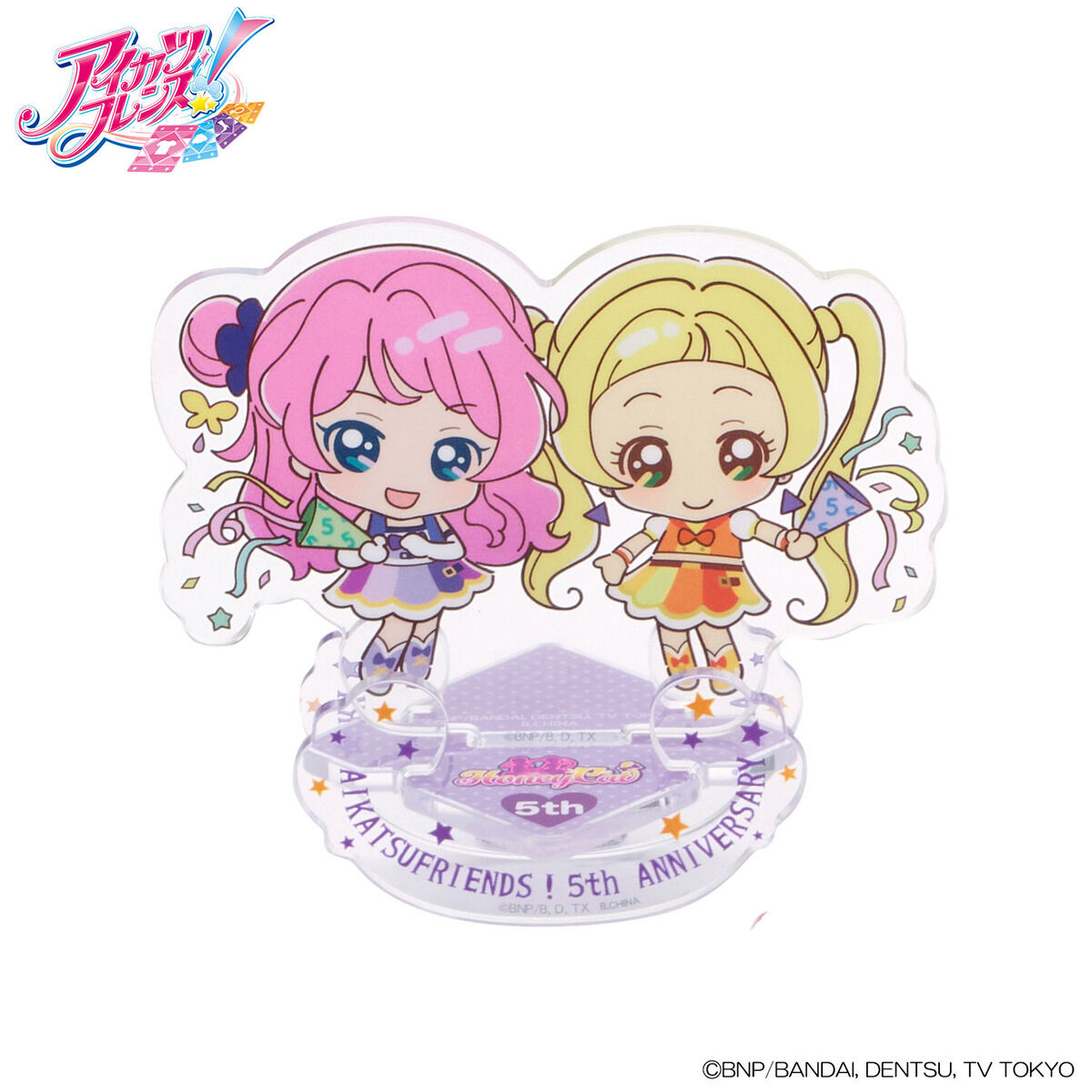 予約販売】アイカツフレンズ！5th ANNIVERSARYゆらゆらアクリル