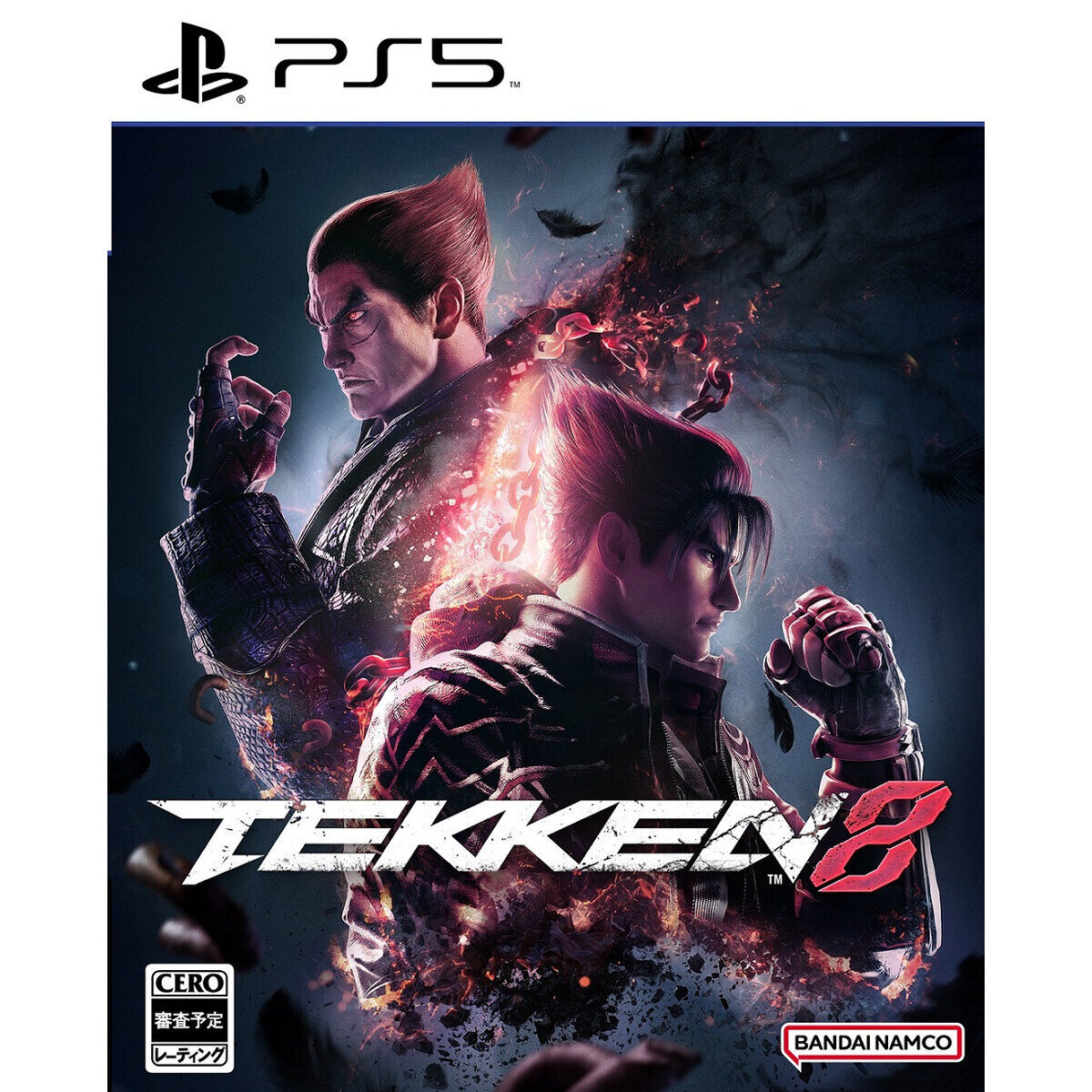 PlayStation(R)5／Steam『鉄拳8』フィギュア付通常版 | ゲーム