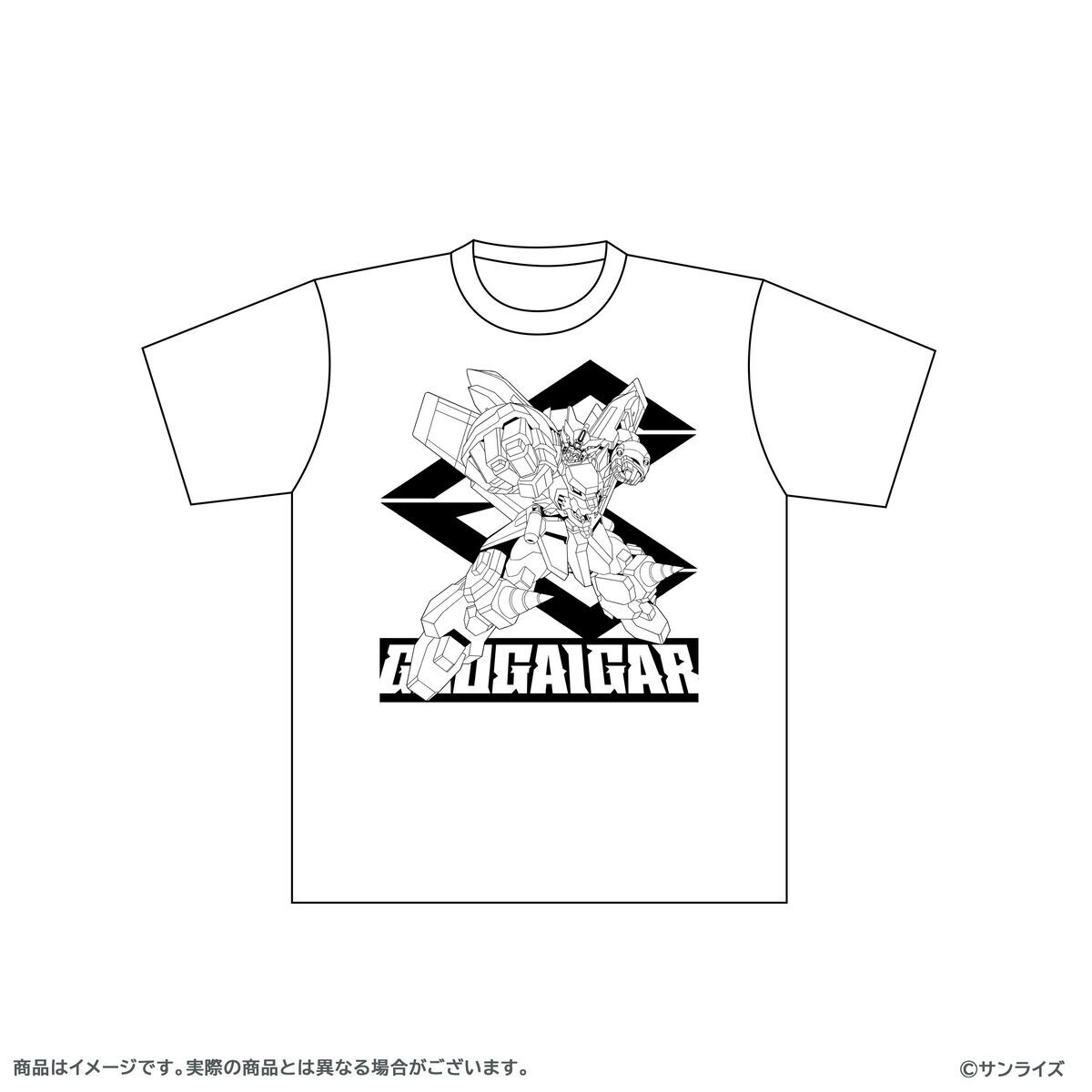 事後通販】勇者王ガオガイガー Tシャツ（全3種） | 勇者王ガオガイガー