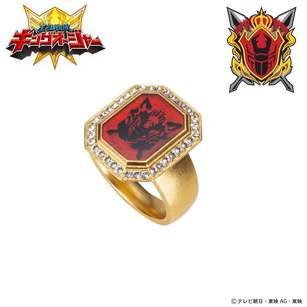 Ground Y×チェンソーマン　パワー　リング　ゴールド　ヨウジヤマモト　中古 チェンソーマン コラボ パワー リング 指輪 ゴールド 11号 Ground Y