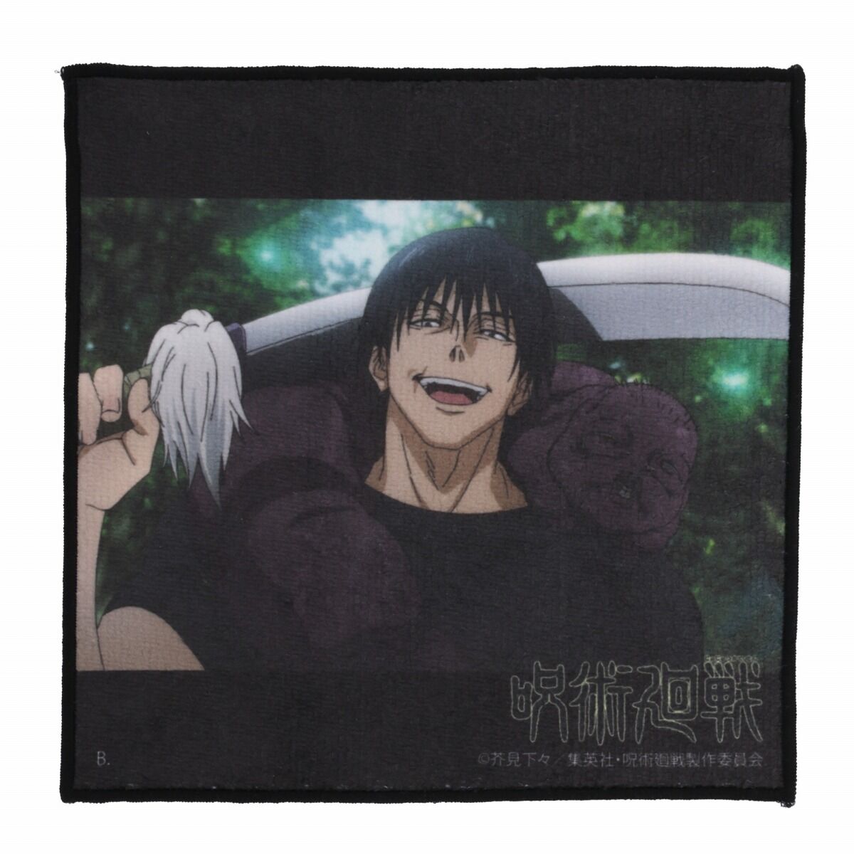 ハピクロ！】呪術廻戦 懐玉・玉折 ポートレイトハンドタオル（全11種