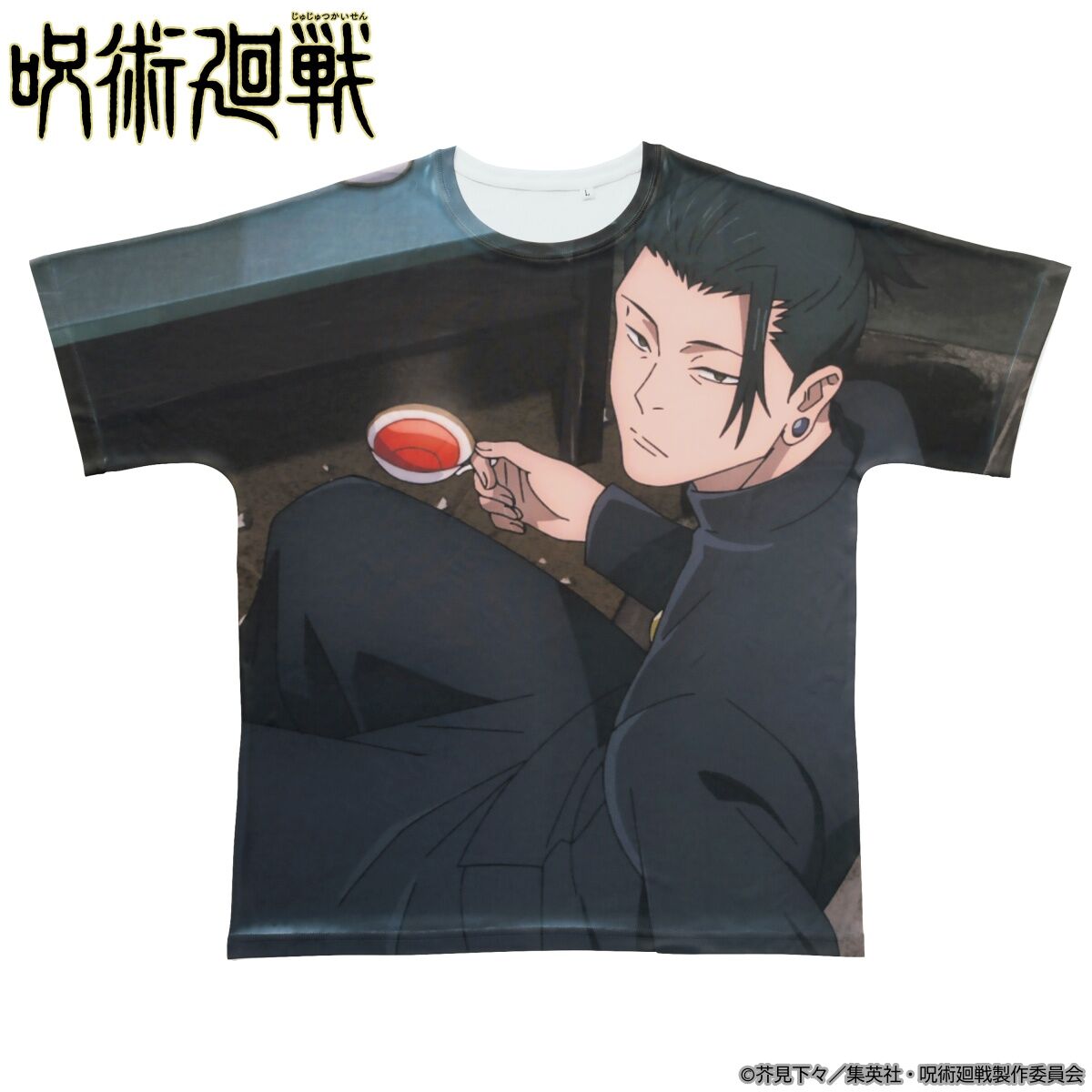 Amazon.co.jp: 呪術廻戦 懐玉玉折 五条悟 Tシャツ 半袖 夏服