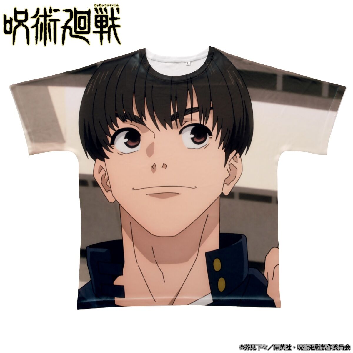 呪術廻戦 ポートレイトフルグラフィックTシャツ~懐玉・玉折 呪術廻戦 ポートレイトフルグラフィックTシャツ~懐玉・玉折