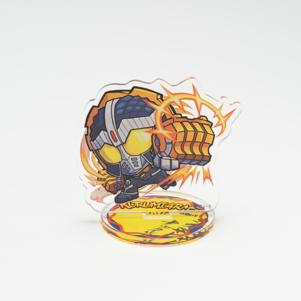 ハピクロ！】仮面ライダー鎧武トレーディングアクリルスタンド (全14種