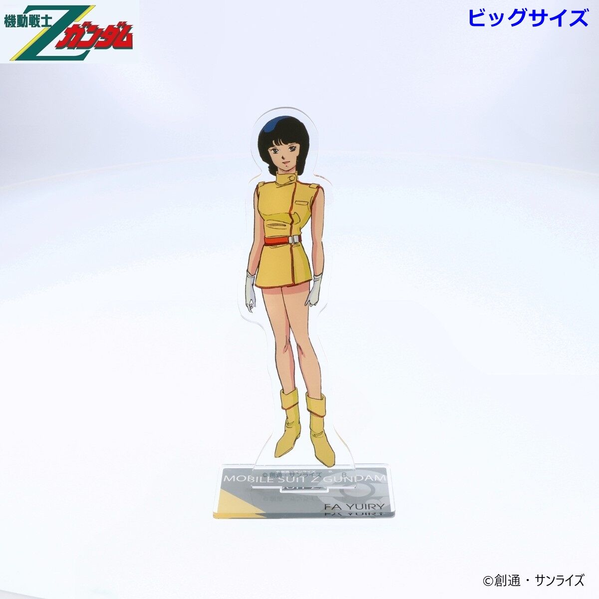 ショタおに」描き下ろしBIGアクリルスタンドセット：グッズ