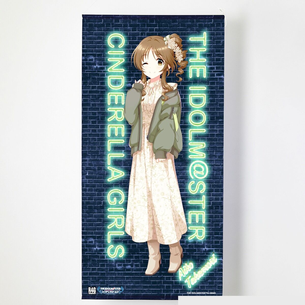 ロシデレ　等身大タペストリー　二種 TVアニメ『時々ボソッとロシア語でデレる隣のアーリャさん』より等身大