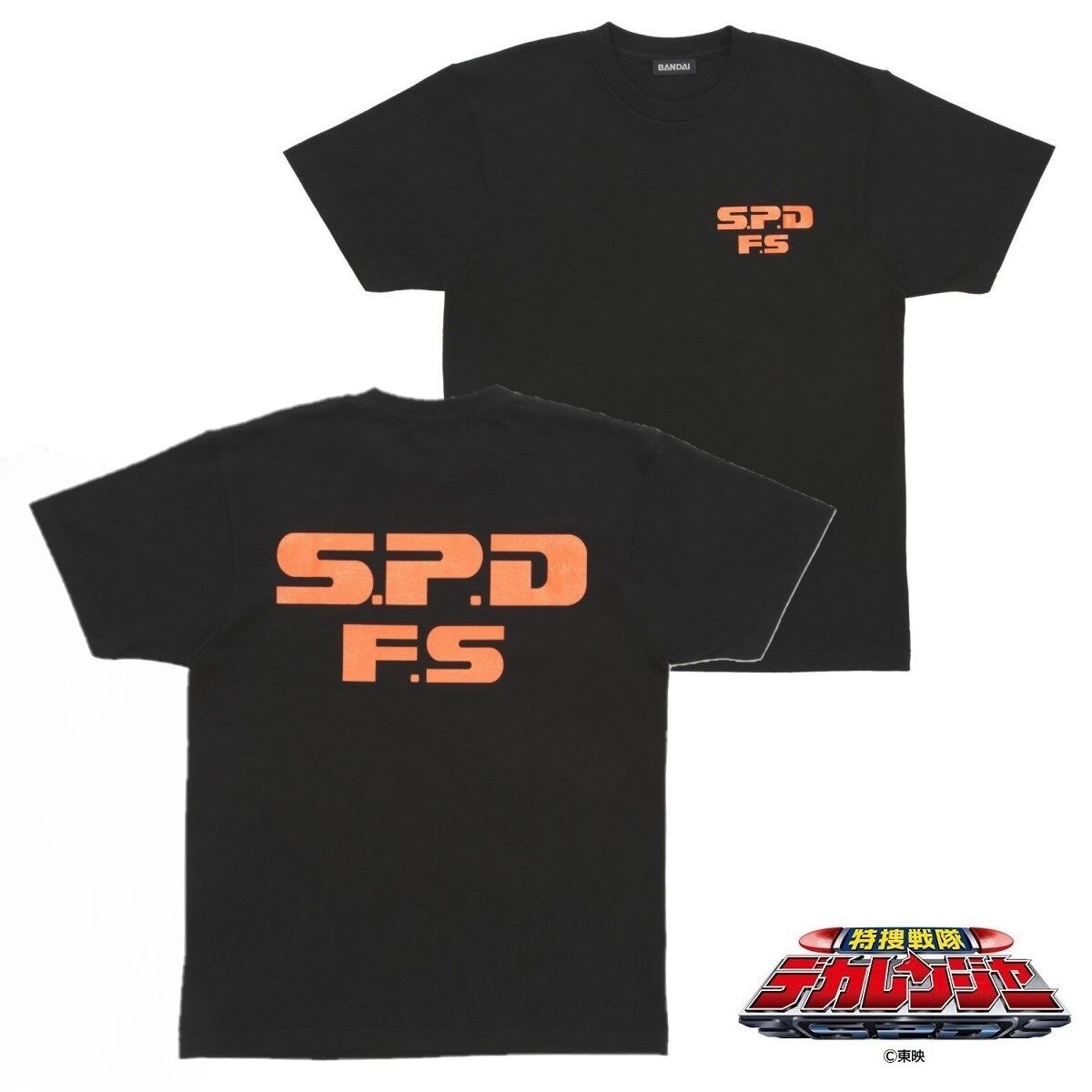希少品‼️特捜戦隊デカレンジャーファイヤースクワッド仕様Tシャツ1時間限定価格‼️ 特捜戦隊デカレンジャー ファイヤースクワッド・江戸川塁 Tシャツ