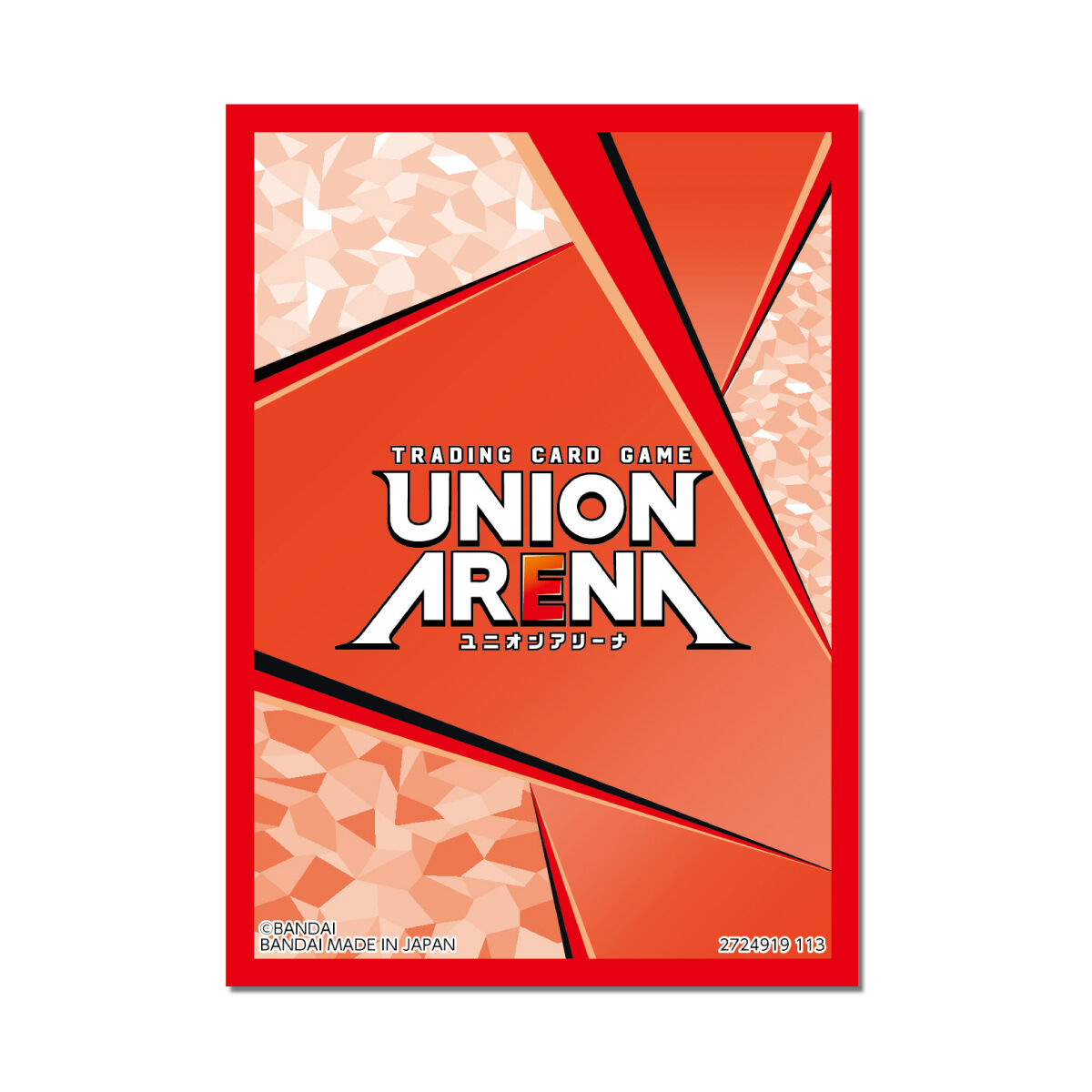 UNION ARENA オフィシャルカードスリーブ | UNION ARENA ゲーム ...