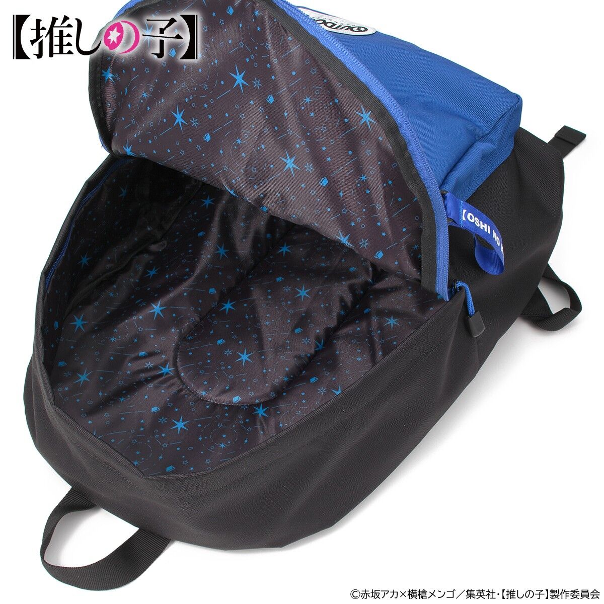 推しの子】OUTDOOR PRODUCTSコラボレーション リュックサック | 推しの