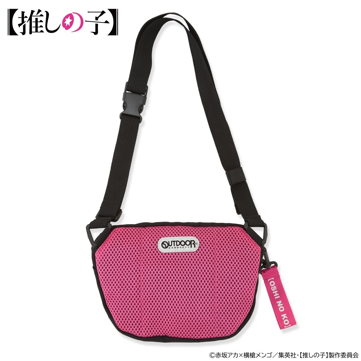 初売りセール PRODUCTSコラボレーション 推しの子】OUTDOOR サコッシュ 推し | バッグ・スーツケース