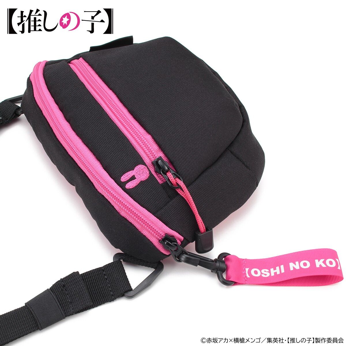 推しの子】×OUTDOORのコラボバッグ＆サコッシュ、ウサギや星など