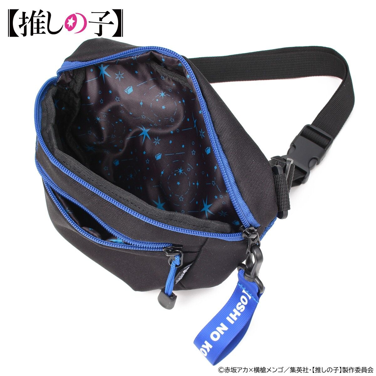 推しの子】OUTDOOR PRODUCTSコラボレーション サコッシュ | 推し