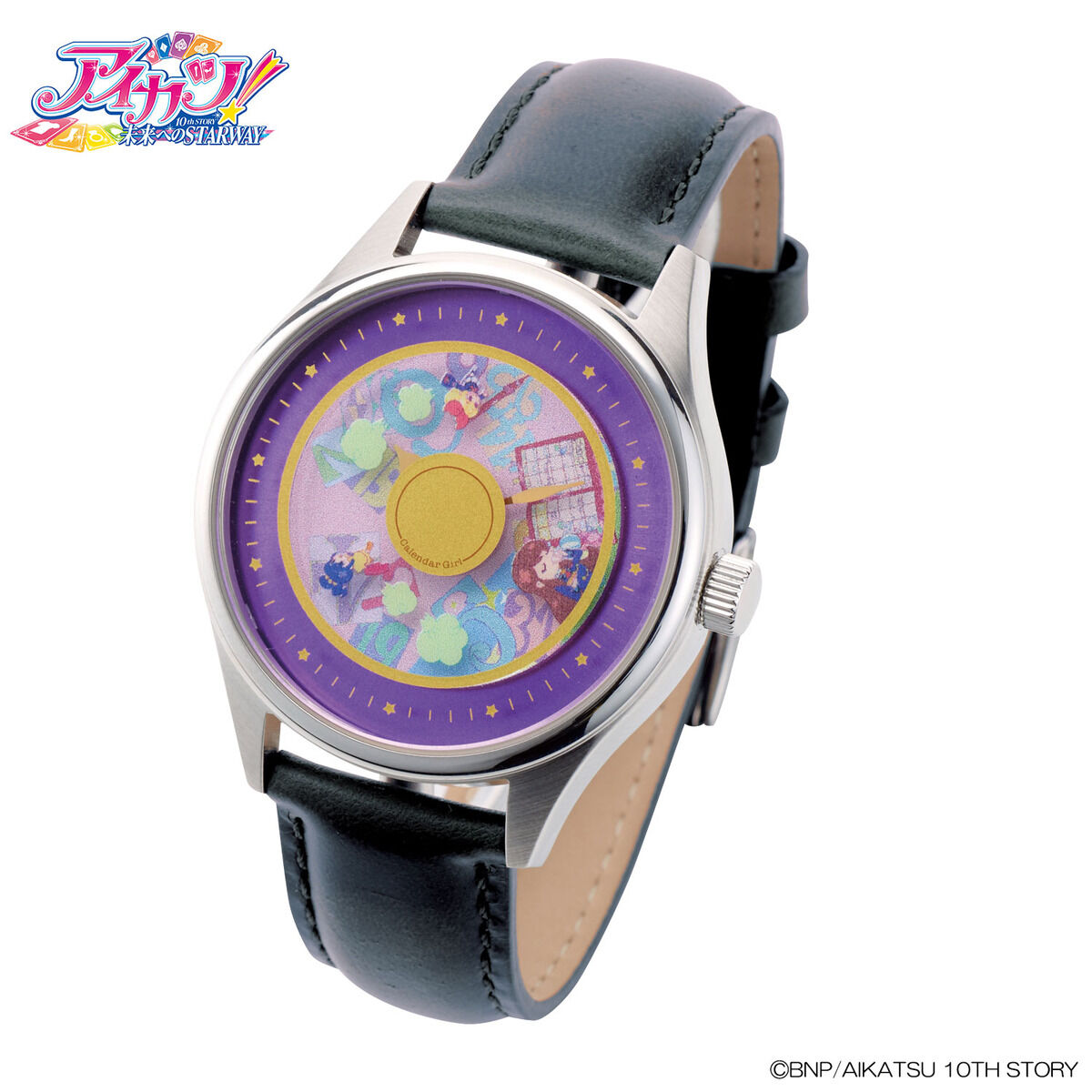 Amazon.co.jp: アイカツ! 星宮いちご カレンダーガール