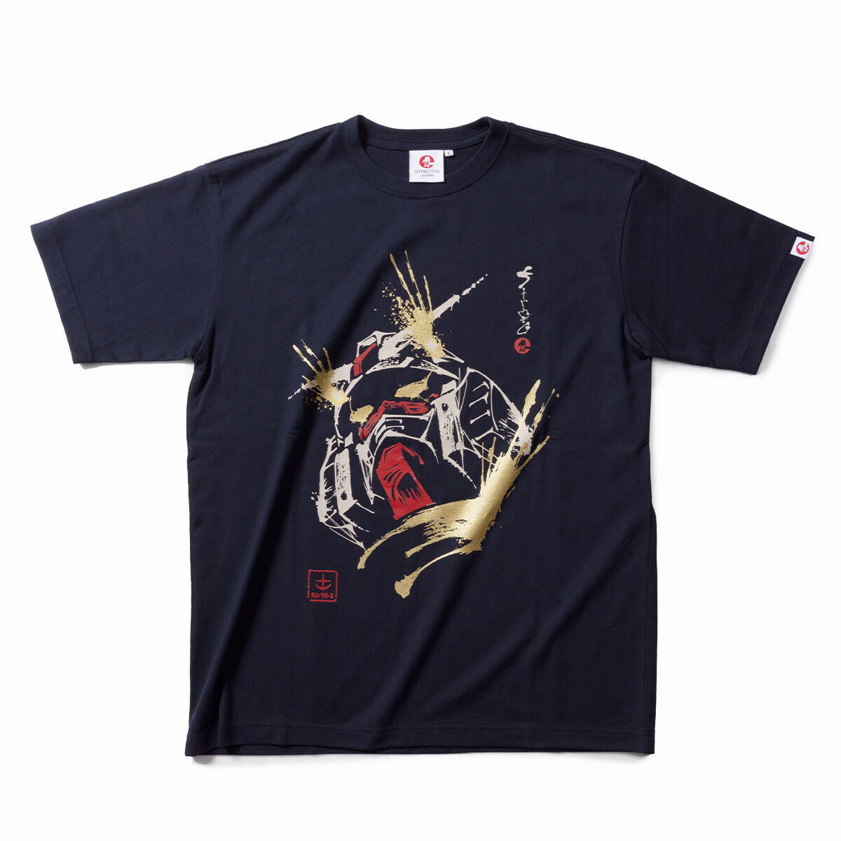 STRICT-G JAPAN『機動戦士ガンダム』Tシャツ 筆絵風ガンダム横柄