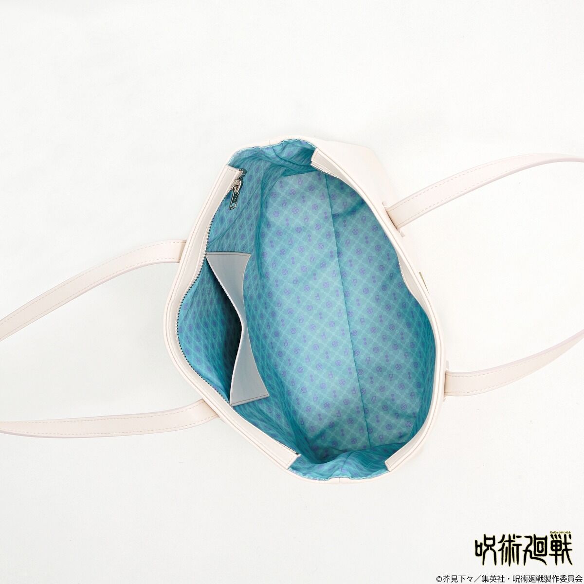 呪術廻戦～懐玉・玉折～　レザートートバッグ　伏黒甚爾　生産受注品 グッズ-バッグ】呪術廻戦 トートバッグ 懐玉・玉折ver. 【描き下ろし